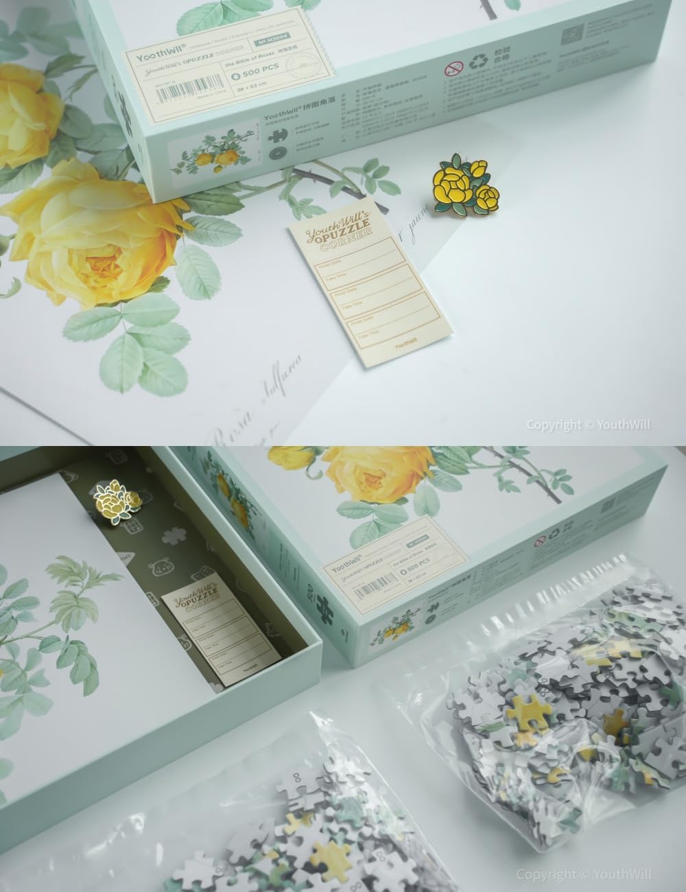 The Bible of Roses (Yellow) - 500 Pieces - Jigsaw Puzzle