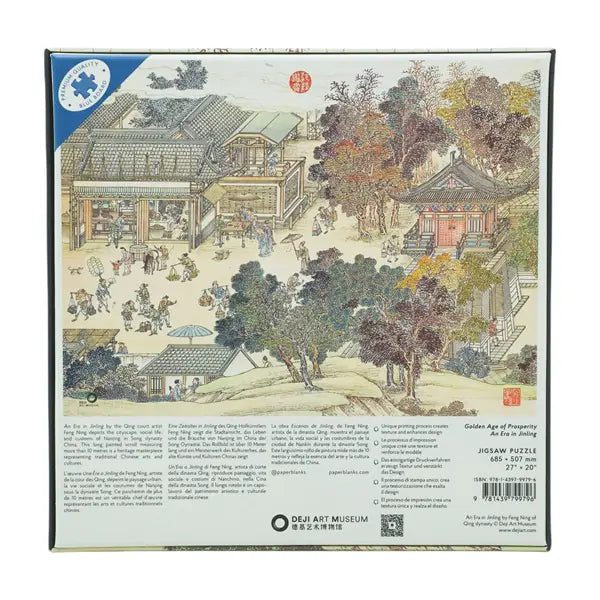 Golden Age of Prosperity, Puzzle, 1000 PC