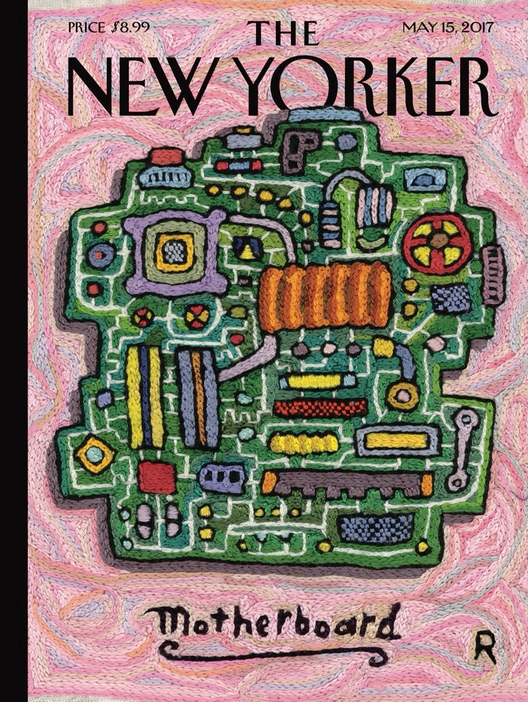 Motherboard 1000 Piece Jigsaw Puzzle